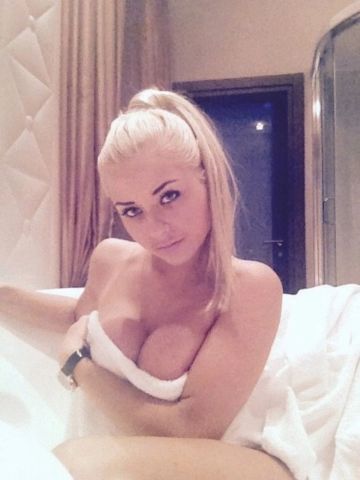 Галина